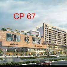CP Mall Mohali